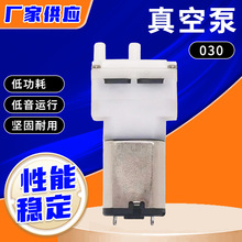 �S��030΢����� �۲���Ħ�xؓ����С�w�e��޹�C���ܒߵؙC�t�Ƹ�