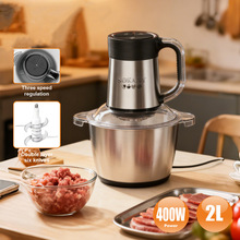 ŷ��2L�๦�ܽ�����綯����������ϸ�ʳ���� �羳���������