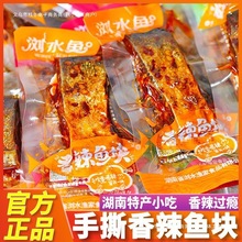 �~�ź����خa�����~β�~�K�~�°���˺�~������ʳ��ʳ�~�ɰ��]���l