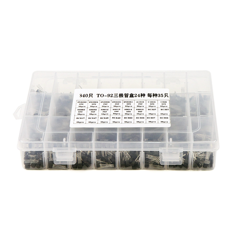 直插TO-92封装三极管 2N2222A-BC558 NPN小功率晶体管 840样品盒
