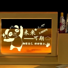 3D�PͲСҹ�����־����Ů����ٰ��a�����dȤ��Y�彩Ʒ