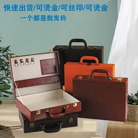 其他礼品包装;酒包装;首饰包装