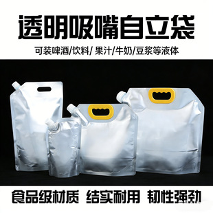 �F؛�X������������ͺ�������ϴ����u��֭���{ơ�ƴ�����Ӷ���