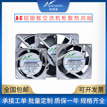 8cm9cm12cm AC110V 220V �����y��C��늙�ѩ��KTV���S��ɢ���L��