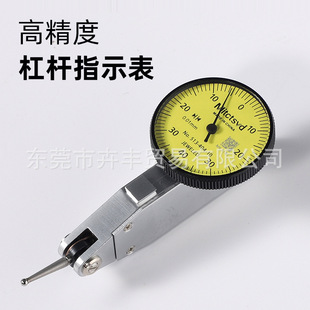 ���a�ܗUָʾ���ܗU�ٷֱ�СУ���^������Cе�ٷֱ�0-0.8/0.01