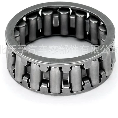Suitable for Transmission gear and shaft