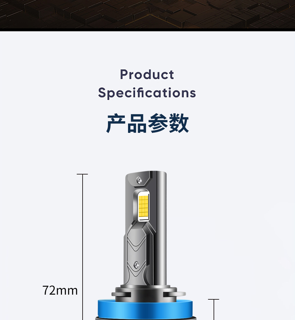 Kia K2, K3, K4, K5, Sportage, Forte, KX3, Stonic, KX5, Cerato LED high and low beam front headlight bulbs