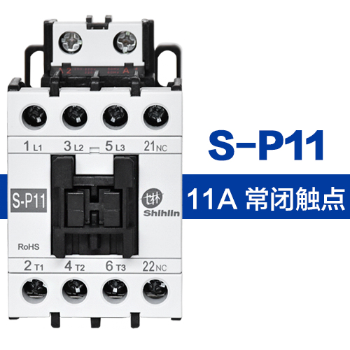 Contactor de CA S-P11 S-P12 S-P15 S-P16 S-P21 S-P25 image 8