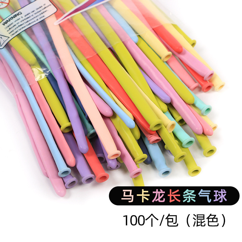 1,8G macaron largo globo mágico partido creativo publicidad globo de juguete para niños globo de metal