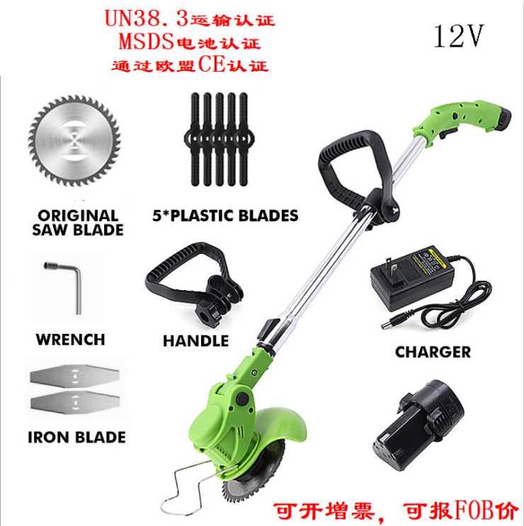 Lithium electric lawn mower  电动菲律宾 泰国东南亚打割草机