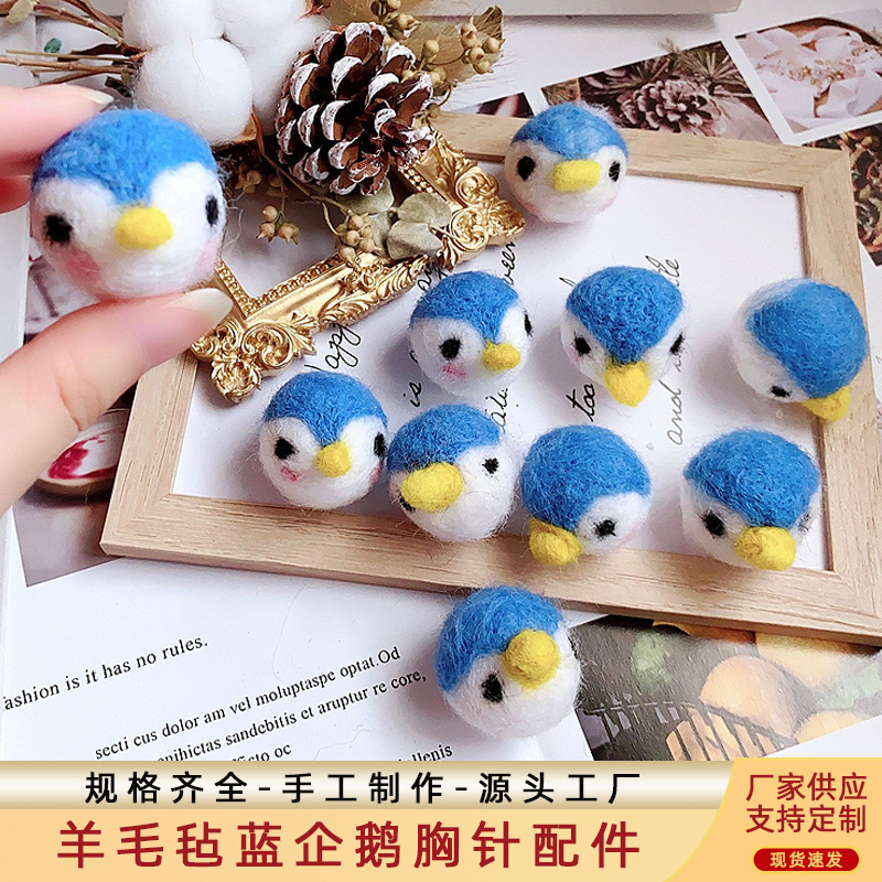 Creative wool felt Penguin poking music diy children's hair accessories headstring accessories decorations