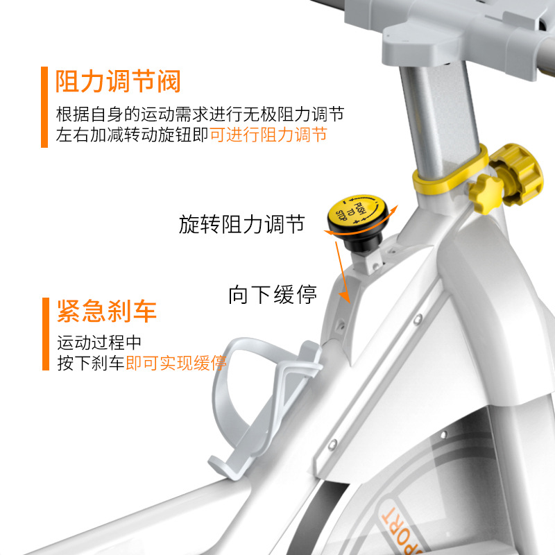 Universal sports equipment pedalled for gym, dynamic bike for training 4
