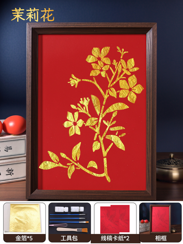 非遗金箔画手工材料包拓印烧箔画母亲节手工暖场团建活动装饰|undefined