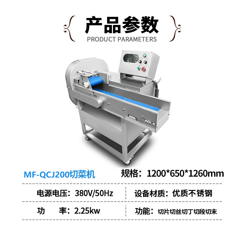 O1CN013dbYeH1p8JouRIU6t_!!3501