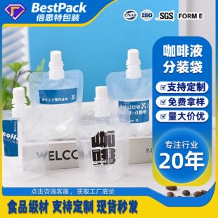 ����Һ���b��������Һ�w�����һ�������u���ȴ������s�����