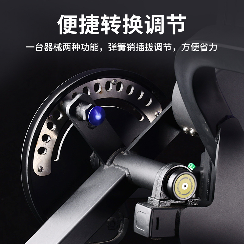 Gimnasio equipo de entrenamiento de piernas multifuncional sentado piernas flexión y extensión máquina integrada de entrenamiento muscular de piernas equipo comercial conjunto completo