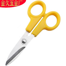 ���Q���P�늹������M�ϱ��FƤ���๦��늹������ۼ�������~����