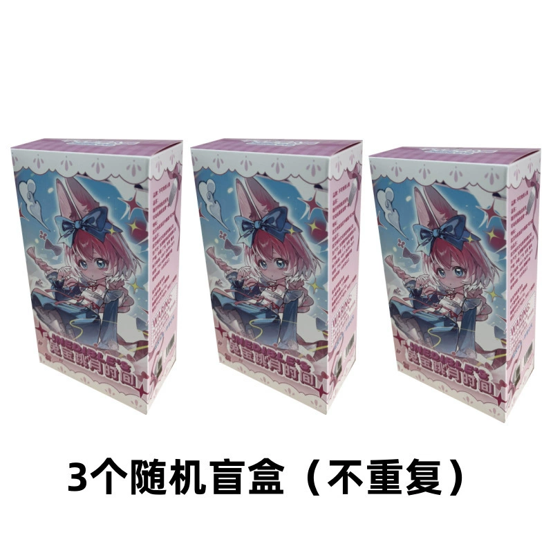 [正版米甜物语奇幻森林BJD盲盒12分BJD可动不可食用人偶]