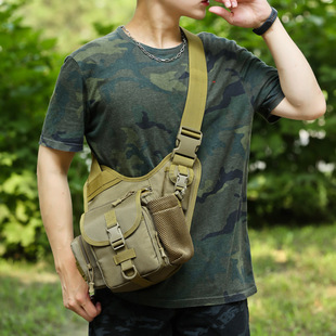 Sports Chest Bag, Small Camouflage Crossbody Bag, Unisex Multifunctional Travel Shoulder Crossbody Bag, Military Enthusiast Bag, Military Camouflage