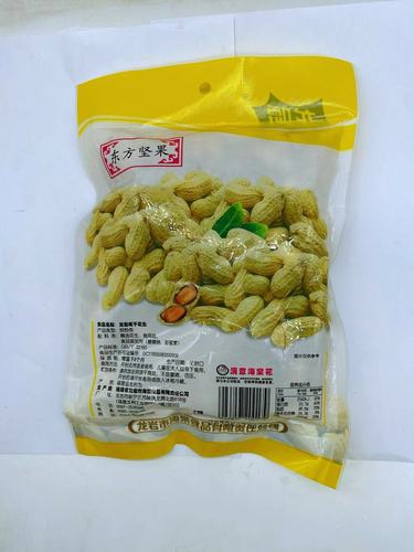 Wholesale Chewable 200g Oriental Nuts Salted Dried Peanuts Casual Crispy Peanuts Snack Mixed Batch