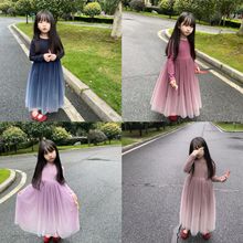 2025秋冬女童连衣裙 儿童柔软舒适长袖亮片渐变纱裙 公主连衣裙子