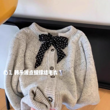 �nϵ�ﶬ�¿�c�z�������Y�Ӻ�ë��Ů�b���Ŀ�ᘿ���ɫ