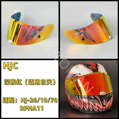 Helmet Lenses Hj-26 Venom | Dəbilqə (Kaska) aksesuarları - revo-dark-tea-red-metal-buckle