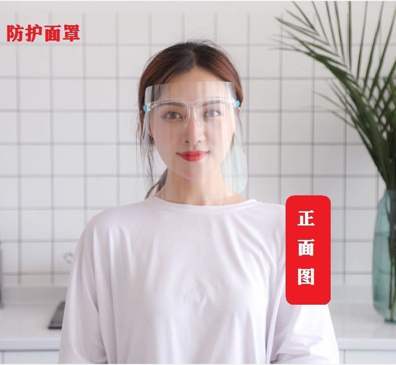 微信图片_20210406150745