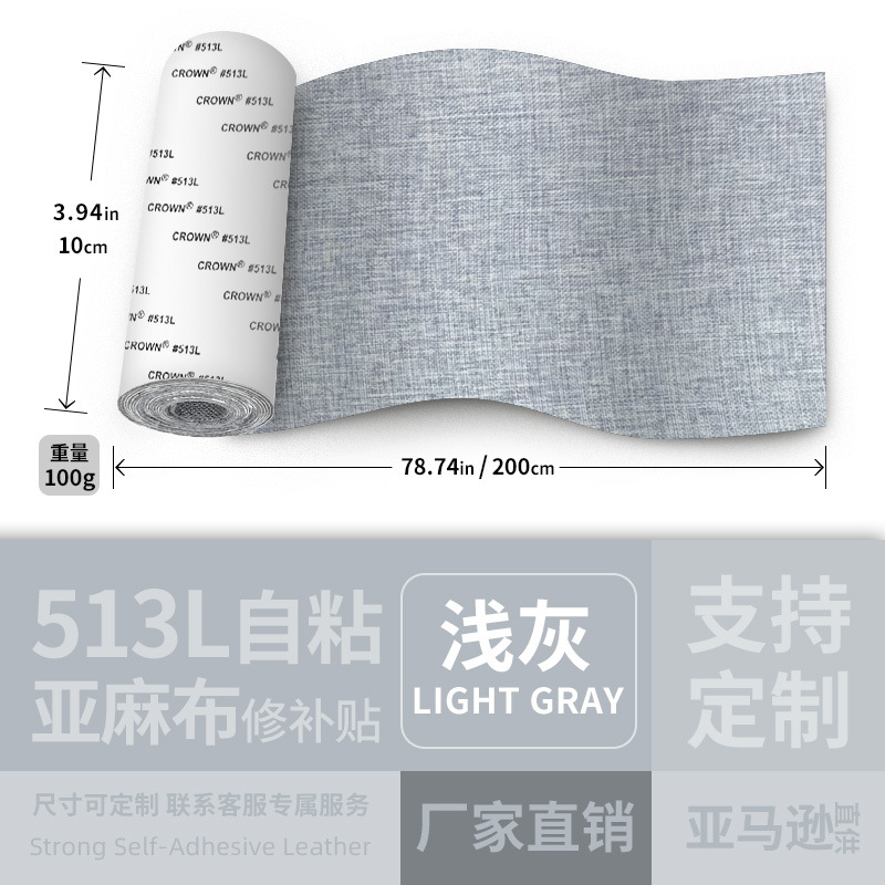 O1CN01hVphnq2BsVdf90vGP_!!2214846198394-0-cib.jpg?__r__=1749392833732