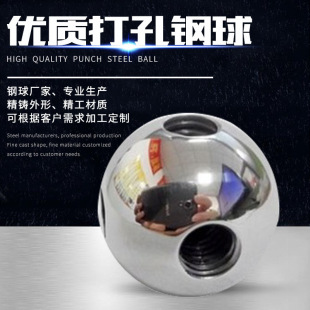 USM�������������ͨ25mm�A��Ҿ�չʾ�����Ӄ���������B����1