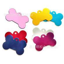 50mm骨头宠物牌 狗钥匙牌 猫项圈阳极氧化吊 激光标牌配件 铝刻字