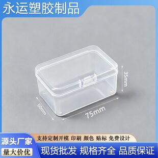 ͨ��1̖늳غ�5 7̖С��͸������늳�pp�ռ{�ж���늳���̨��