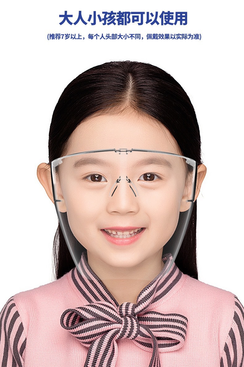 微信图片_2021011003331626