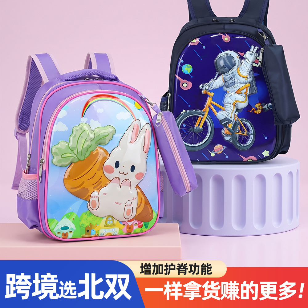 Mochilas escolares estilo caricatura para niños de primaria, niñas y niños, mochilas para grados 3-4-5-6, mochilas ultraligeras con protección para la columna vertebral.