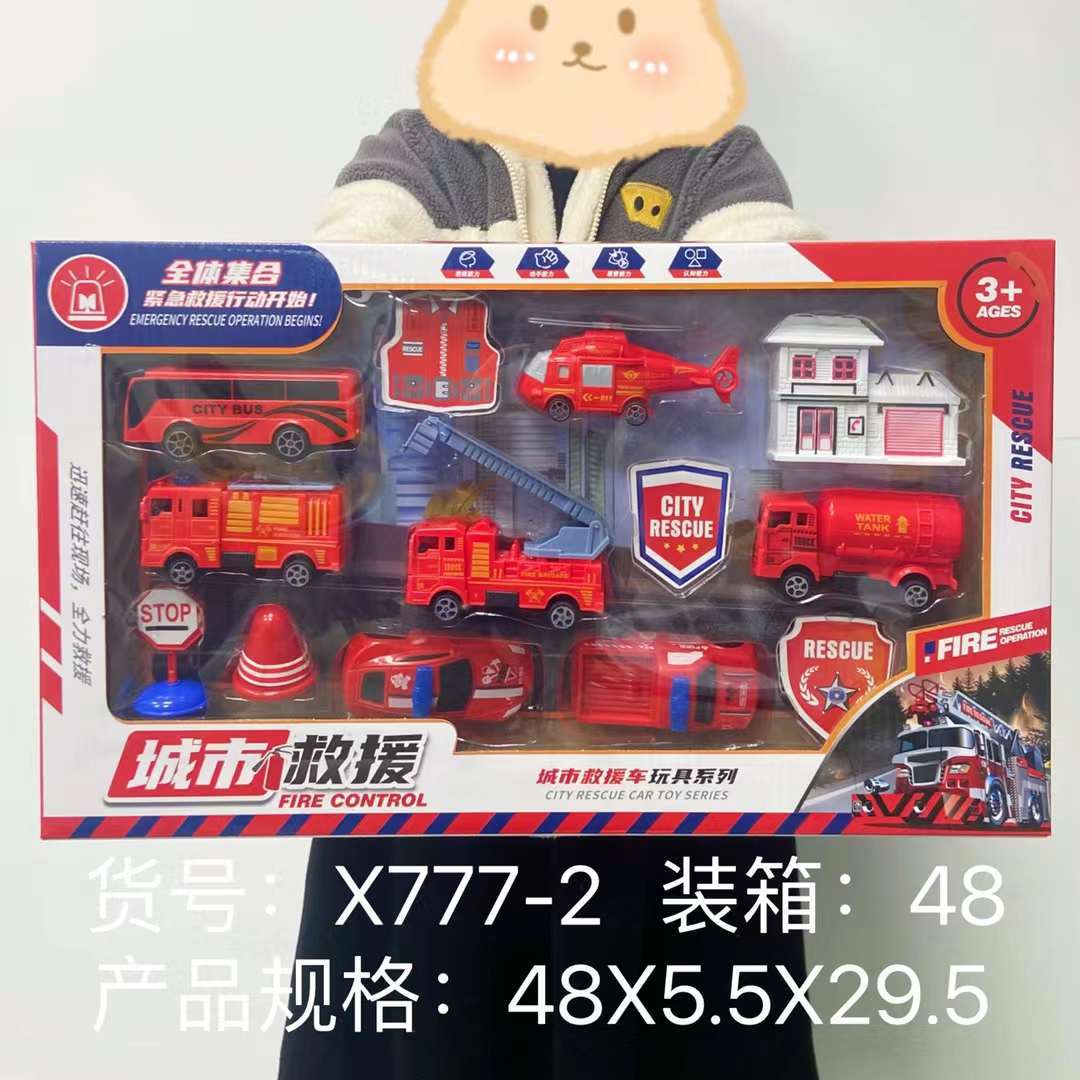 微信图片_20220705111540