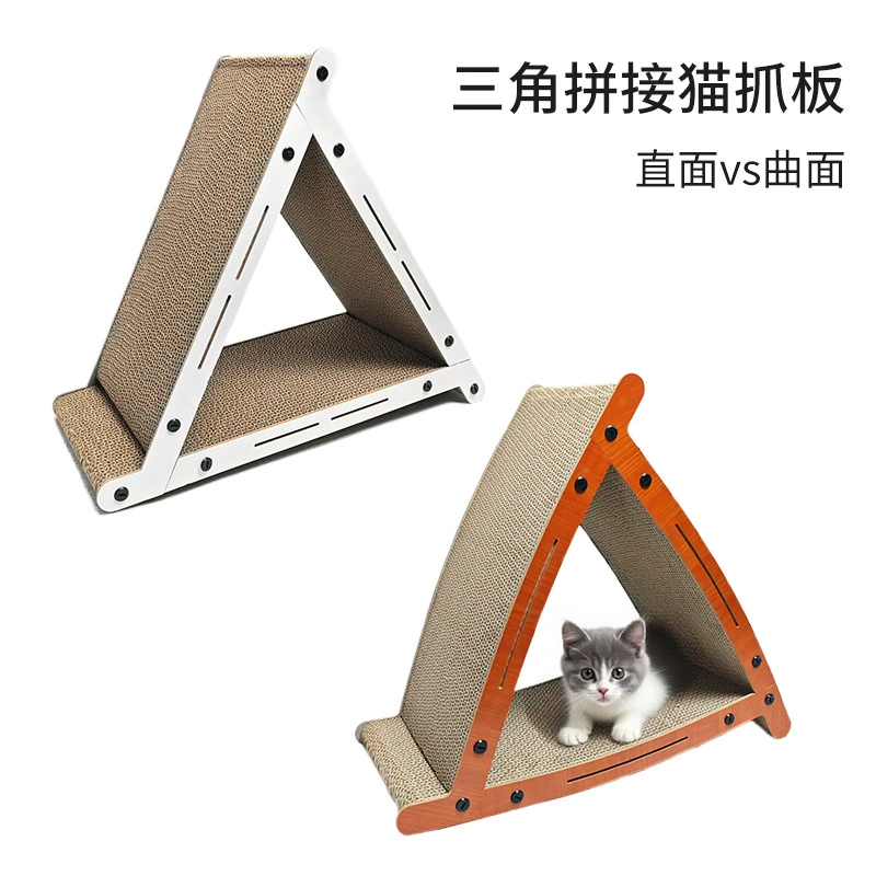 Трехмерная треугольная доска для кошачьих когтей, износостойкая и не легко линяет, кошачье гнездо, доска для кошачьих когтей, встроенное диванное гнездо с защитой от кошачьих когтей, доска для кошачьих когтей
