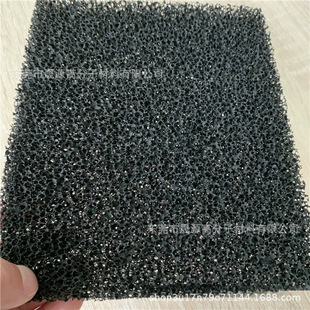 Factory direct supply of activated carbon filter cotton activated carbon fiber filter cotton any size supports customization