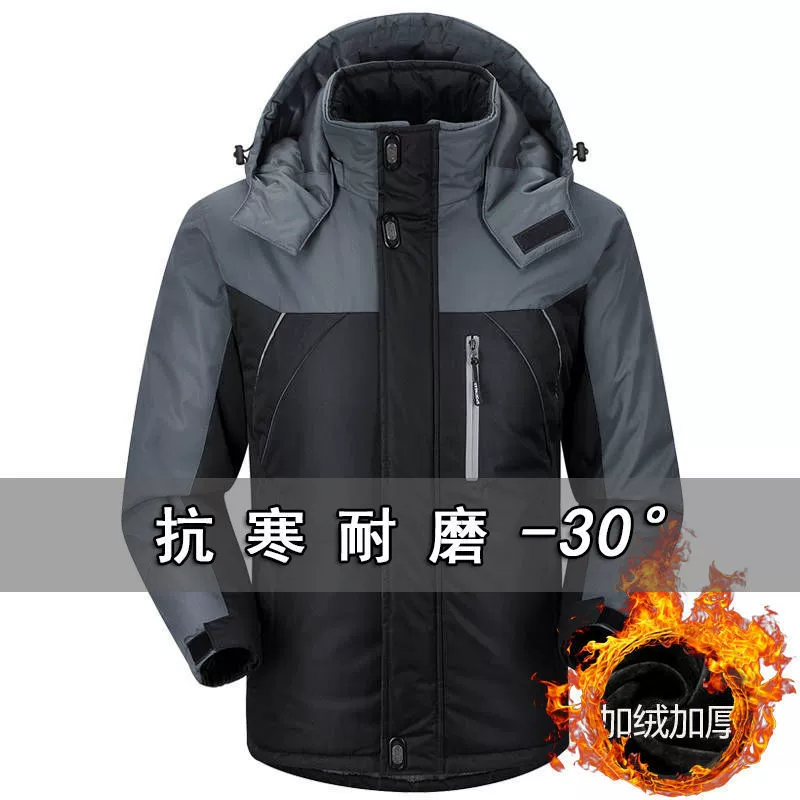 Мужская пуховая куртка оверсайз, зимняя тёплая, с капюшоном, L–6XL