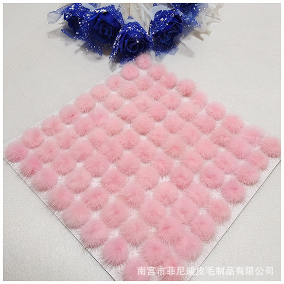 Mink hair ball small 3cm handmade diy jewelry hairpin hair ball headdress earrings material accessories mink hair ball