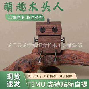 ܇�d����ľ�^����޹�[��܇�ȳ��L����ˮ��޹��܇�п�̨�b[