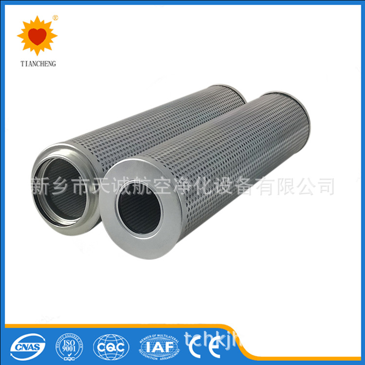 天诚生产PU发泡空气滤芯0005L010P