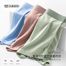 �߶�120֧�m��Ī����10A������a��ѝ��ʿ͸��ƽ�Ƕ�ѝ���l���l