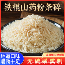 �F��ɽș�ۗl��۽z�ۗl��؛�خa�Ұ��Ӱ�����W�ό��ù��S���l