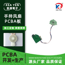 �ֳ��L����Ӱ��L�����PCBA���ƾ�·�巽���_�l�OӋ�S��ֱ�N���l