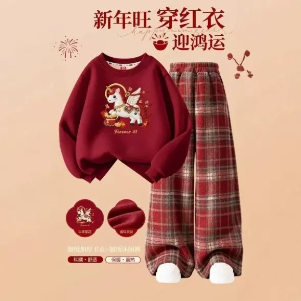 拜年儿童卫衣2026马年男女童套装印花上衣休闲裤加绒加厚秋冬款