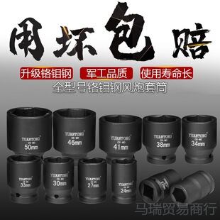 3/4��Ͳ6�������L����Ͳ�������������Ͳ���L����Ͳ18 19 ������