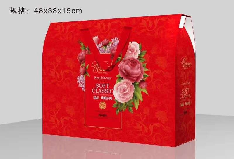 微信图片_20210304113646