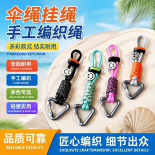 �̿���K�ֹ������K΢ЦĘ���G�쎧�X�Ͻ�Y����y��������耳׿�