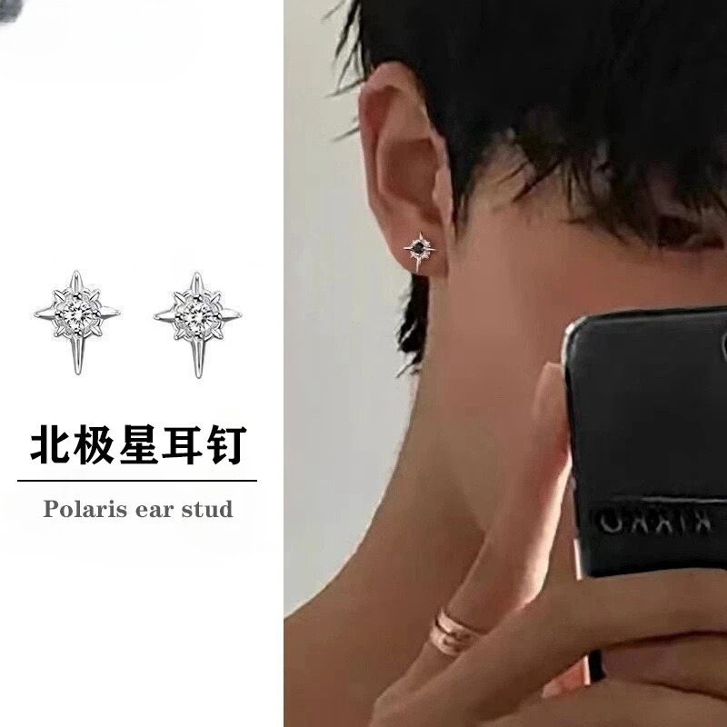 Astral Polaris Men's High-grade Niche Light Luxury Women's Small Earrings Inlaid with Zircon Earrings Trendy All-match for Boys