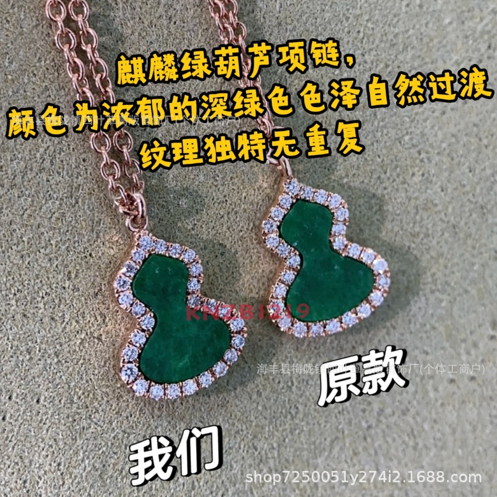 微信图片_20250605035412